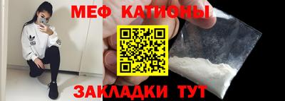 mdma Партизанск
