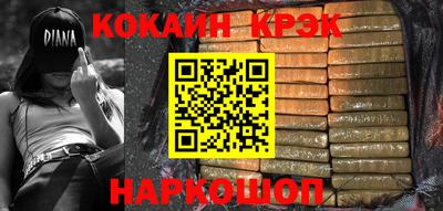 mdma Партизанск