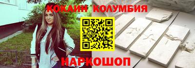 mdma Партизанск