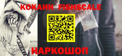 mdma Партизанск