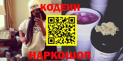 марихуана Первоуральск