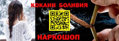 марихуана Первоуральск