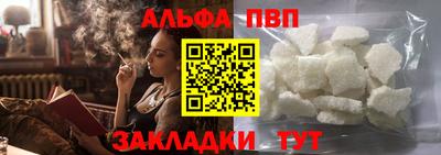 mdma Партизанск