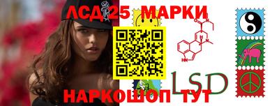 mdma Партизанск