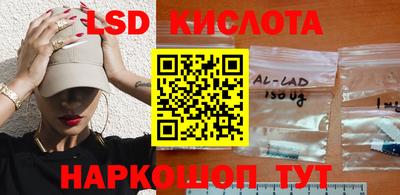 марихуана Первоуральск