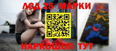 кокаин VHQ Пенза