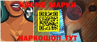 марихуана Первоуральск
