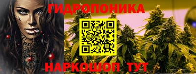 кокаин VHQ Пенза