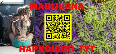mdma Партизанск