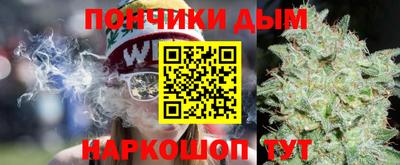 mdma Партизанск