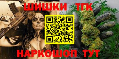 кокаин VHQ Пенза