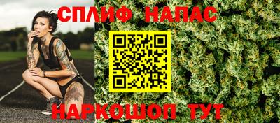 mdma Партизанск