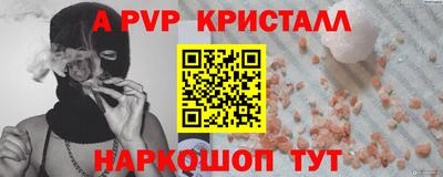 марихуана Первоуральск