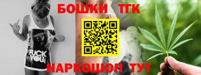 кокаин VHQ Пенза