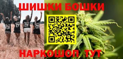 кокаин VHQ Пенза