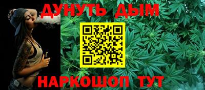 кокаин VHQ Пенза