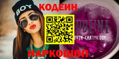 марихуана Первоуральск