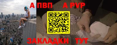 mdma Партизанск