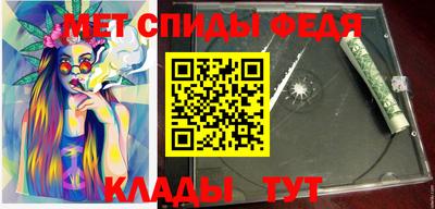 марихуана Первоуральск