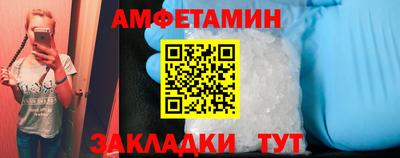 марихуана Первоуральск