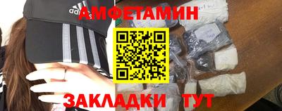 mdma Партизанск