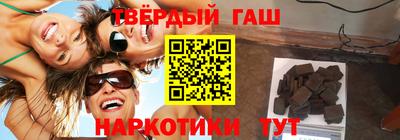 mdma Партизанск