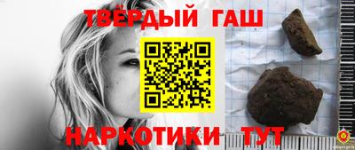 кокаин VHQ Пенза