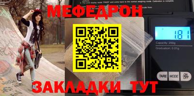 кокаин VHQ Пенза