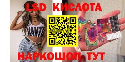 кокаин VHQ Пенза
