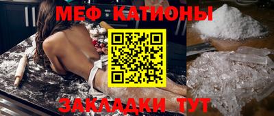 mdma Партизанск