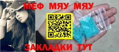 кокаин VHQ Пенза